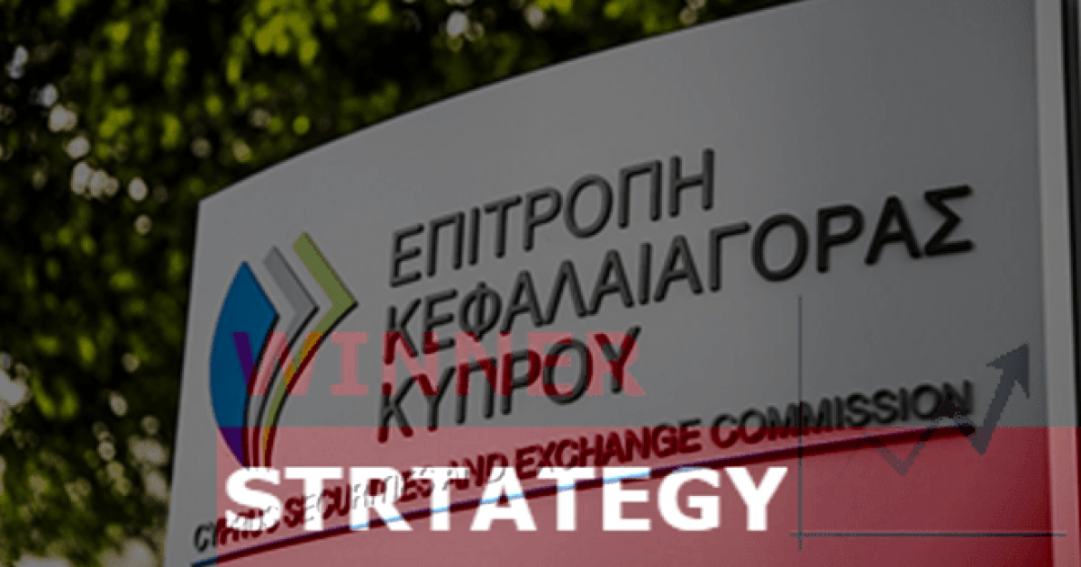 CySEC Ограничение кредитного плеча для торговли крипто