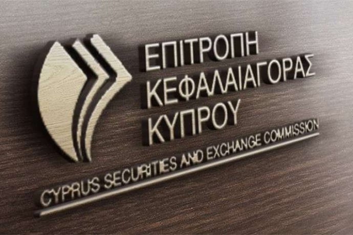 CySEC предлагает усовершенствования в области обеспечения сохранности клиентских средств в рамках КИФ (CIFs)