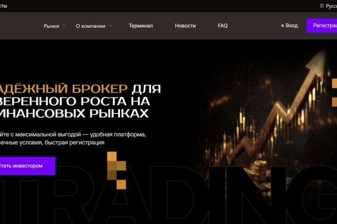 Daimadila отзывы. Брокер мошенник?