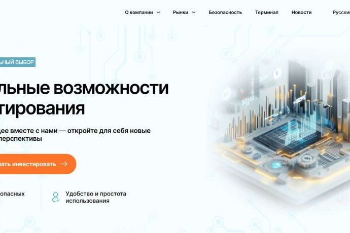 Dasomdev отзывы. Лжеброкер?