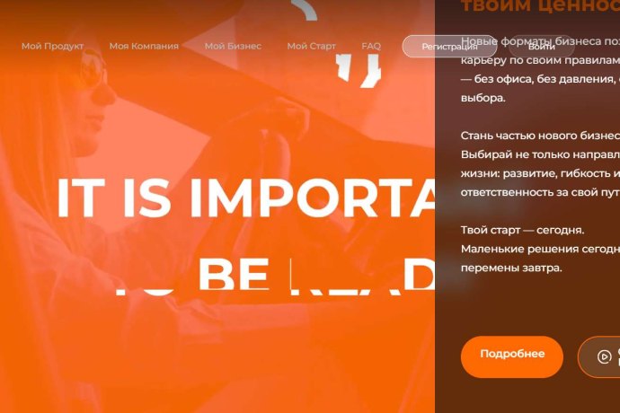 DBD Capital отзывы. Липовый брокер?