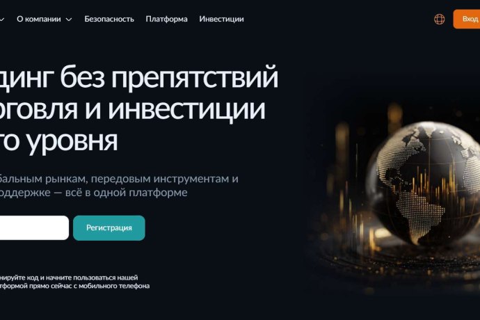 Dencilalave отзывы. Это развод?