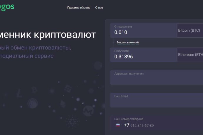 Drlogos отзывы. Обменник жуликов?
