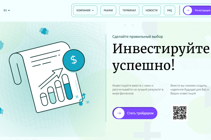Drosinia отзывы. Это развод?