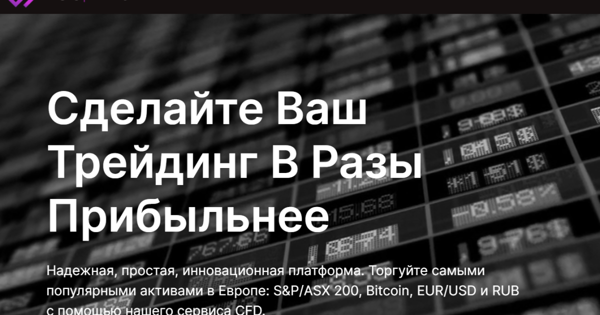 EGC-wmc (egcwmc.com) отзывы. Обман?