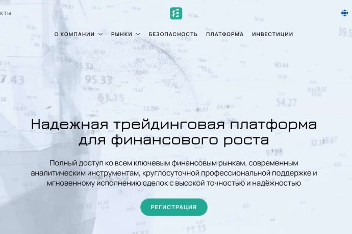 Envoodev отзывы. Брокер мошенник?