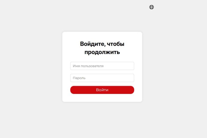 ERA Interactive отзывы. Обман?