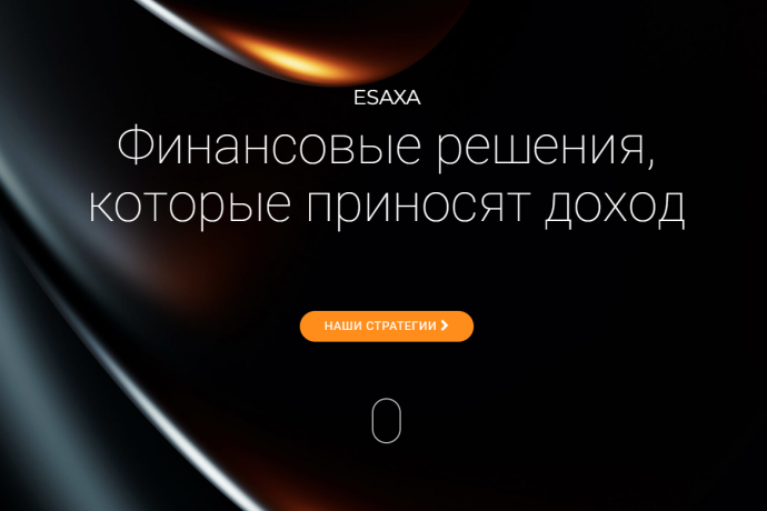 Брокер ESAXA (esaxa.ventures) отзывы. Лохотрон?