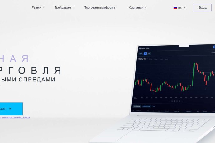 Evercrest Capital отзывы. Это развод?