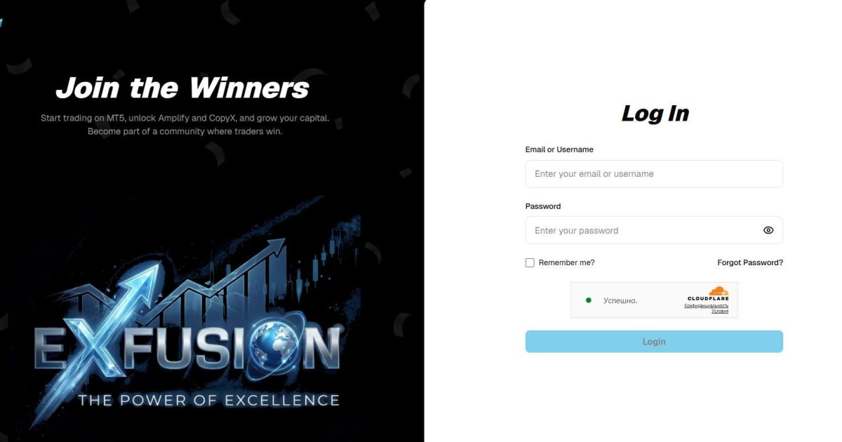 Exfusion отзывы. Брокер мошенник?