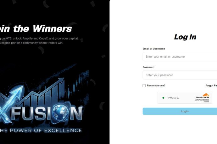 Exfusion отзывы. Брокер мошенник?