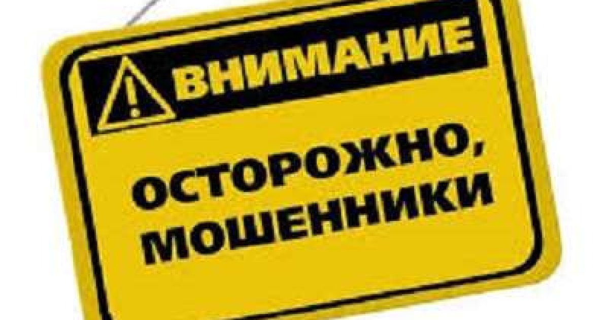 FCA предупреждает о Coinshield, консультирует общественность о нелегальных фирмах