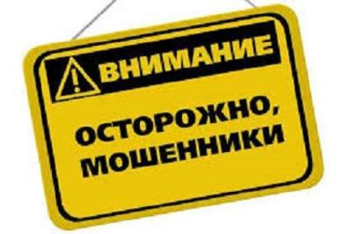 FCA предупреждает о Coinshield, консультирует общественность о нелегальных фирмах