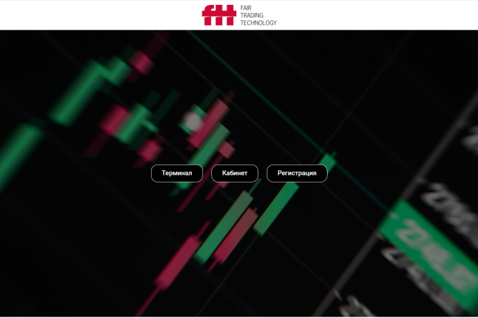 FairTechTrade отзывы. Лжеброкер?