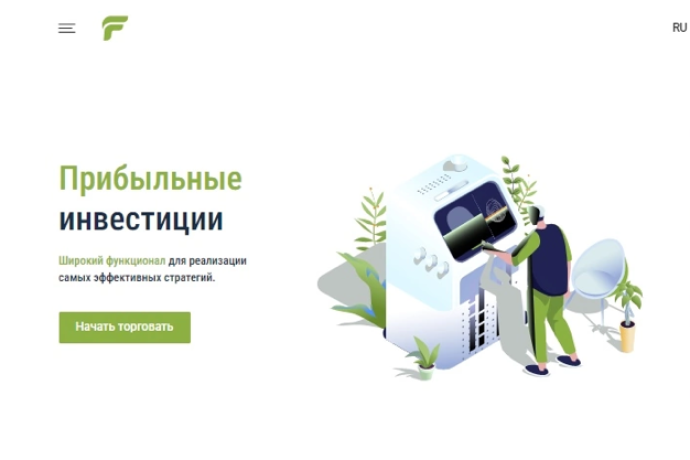 FFIN CORP отзывы трейдеров. Мошенники?