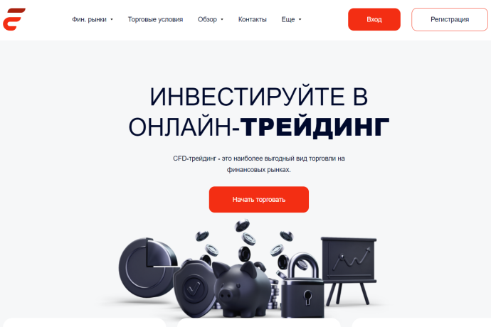 First Choix отзывы. Фальшивый брокер?