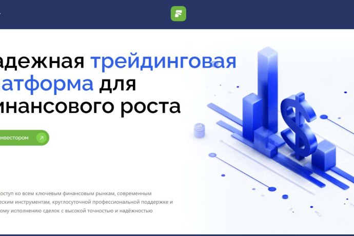 Firyaleom отзывы. Это развод?