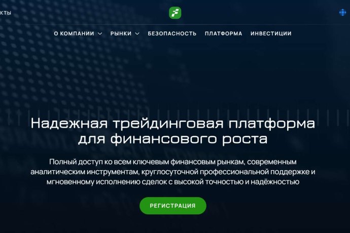 Florinavale отзывы. Лжеброкер?
