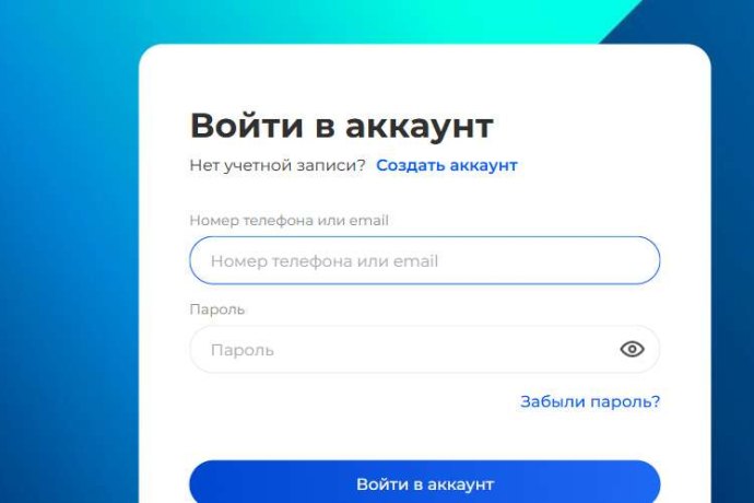 FondVault отзывы. Это развод?