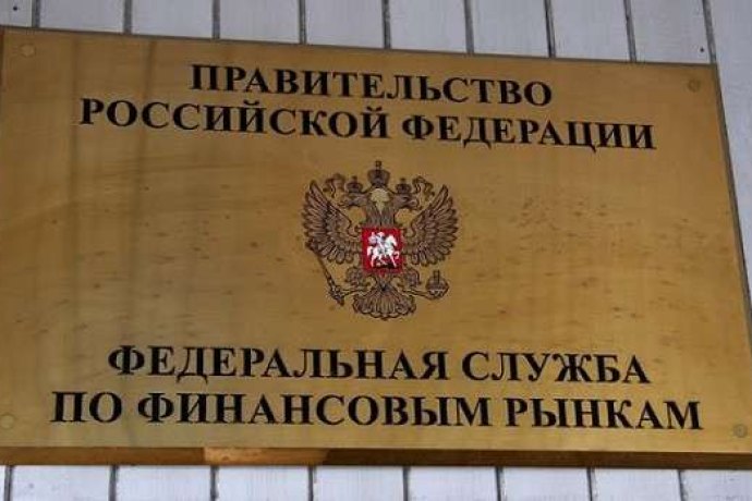 Закон о защите прав потребителя на брокеров не распространяется.