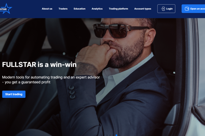 Fullstar (fullstar.net) отзывы. Лохоброкер?