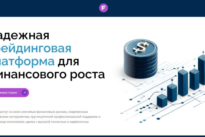 Fymbatch отзывы. Лжеброкер?