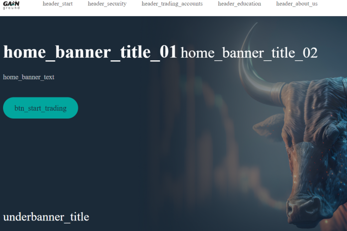 GainGround отзывы и обзор. Псевдо брокер?