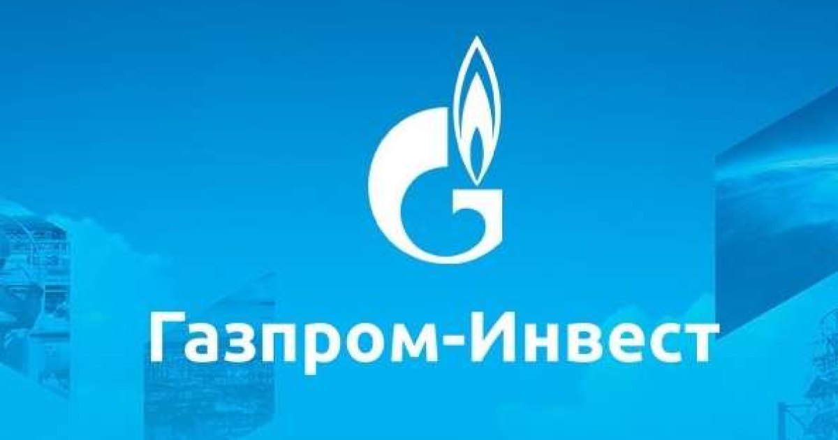 Xecion.com: очередной развод с ГазпромИнвест?