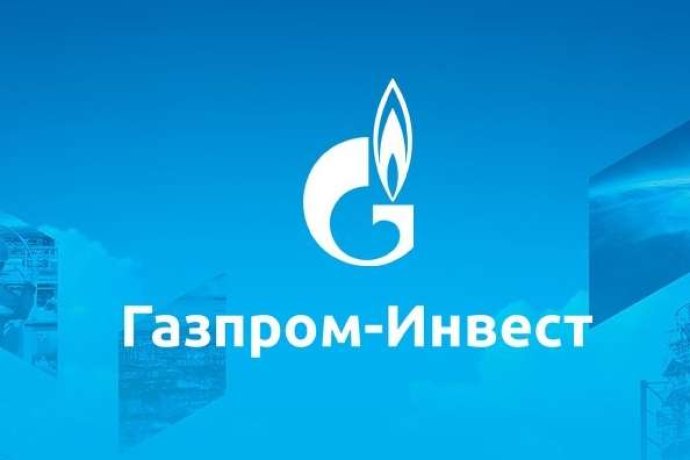 Xecion.com: очередной развод с ГазпромИнвест?