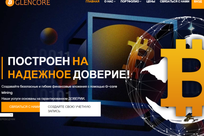 Tech Con Catalina отзывы. Лохотрон?