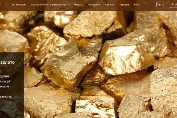 Gold Quarry отзывы. Это развод?