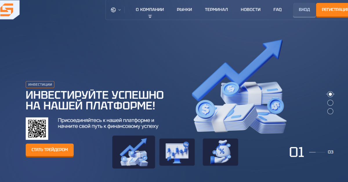 GC Aronica отзывы. Это развод?