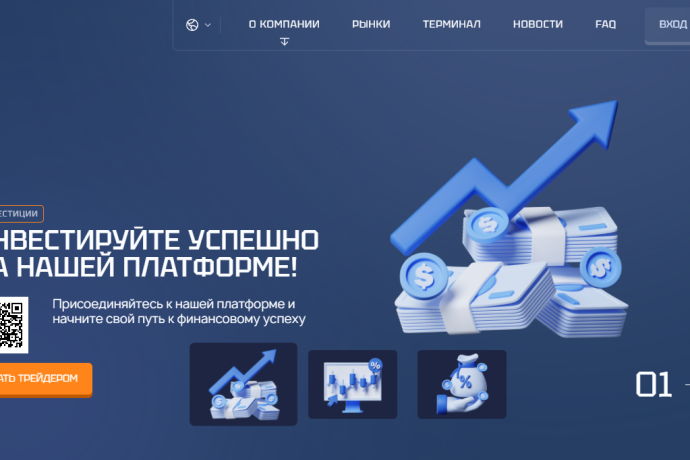 GC Aronica отзывы. Это развод?