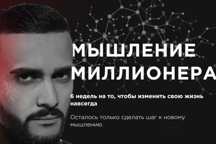 Гусейн Гасанов — стоит ли доверять?