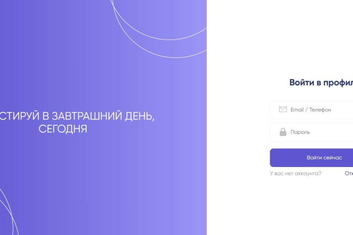 Gzp Invst отзывы. Фальшивый брокер?