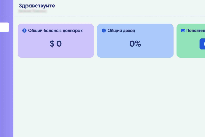 Gzprominst отзывы. Псевдо брокер?