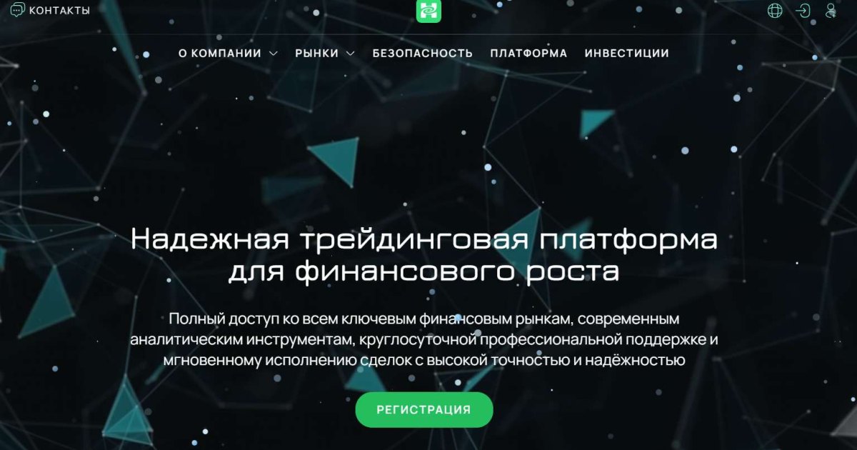 Hezlmay отзывы. Брокер мошенник?