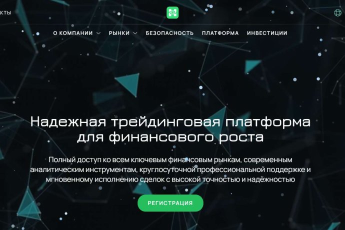 Hezlmay отзывы. Брокер мошенник?