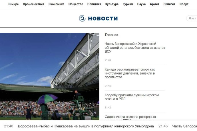 Hymarainc отзывы. Брокер мошенник?