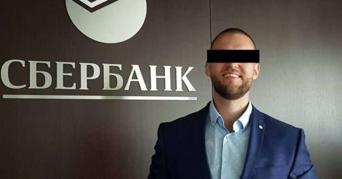 Бывший сотрудник банка рассказал, как избавился от всех долгов за 1 месяц и купил квартиру в элитном доме с видом на Москву-реку
