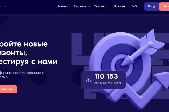 Imcewius отзывы. Брокер мошенник?