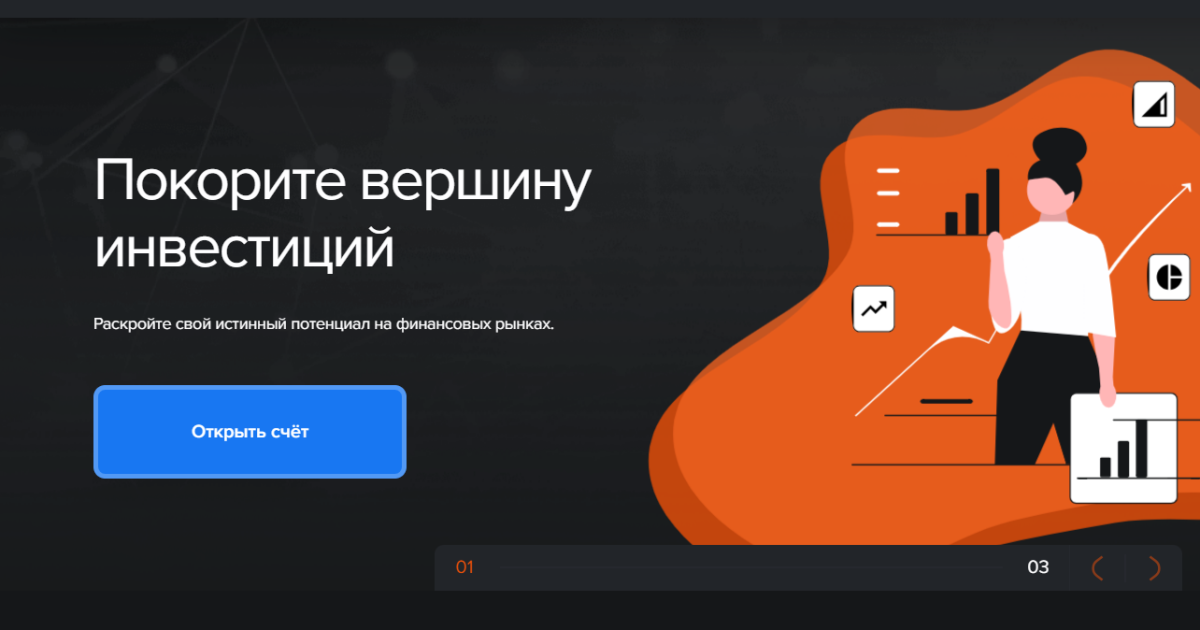 InnCresas отзывы. Это лохотрон?