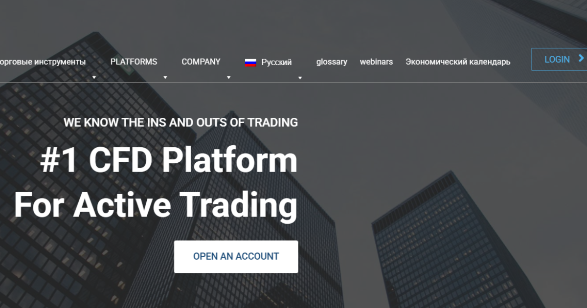 InteracInvestor отзывы. Это развод?