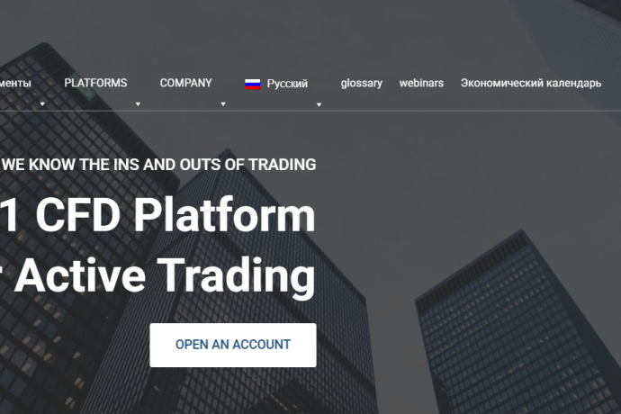 InteracInvestor отзывы. Это развод?