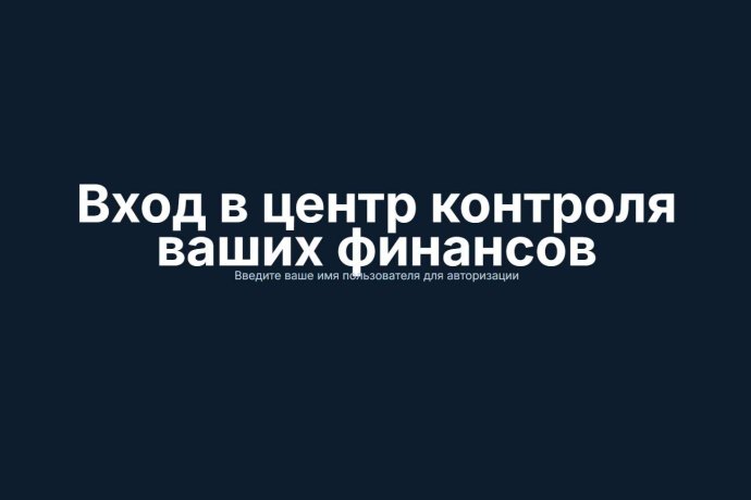 Investment Gram отзывы. Обман?