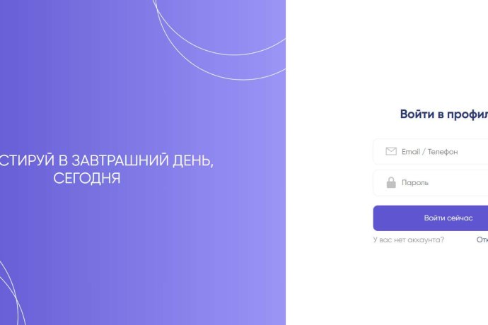 Invstgzprm отзывы. Псевдоброкер?