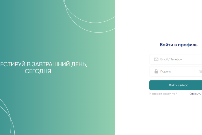 Invstmntrbk отзывы. Это развод?