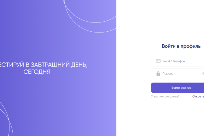 Invstmtsgzrmru отзывы. Это развод?