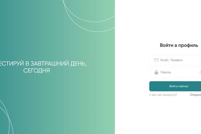 Invstrbk отзывы. Фальшивый брокер?