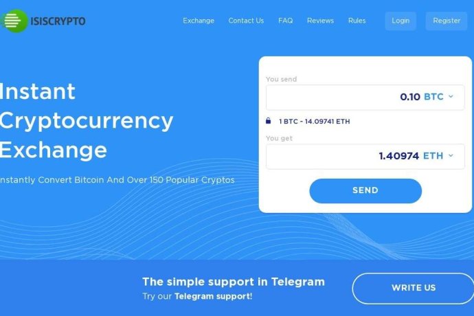 Обзор обменника Isiscrypto: в чем подвох? Отзывы и способы вывода средств